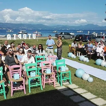 Ξενοδοχείο με διαμερίσματα Umbrella 4*